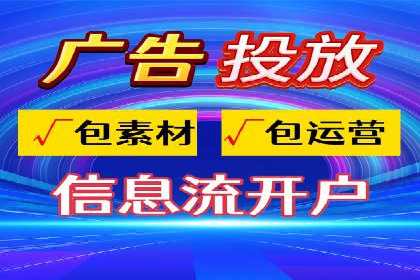 网络推广开户必备：借鉴成功案例经验
