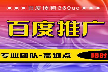今日头条广告案例：实战经验与优化策略
