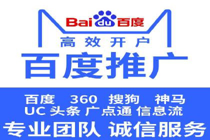 汽车行业如何利用信息流营销提升销售业绩