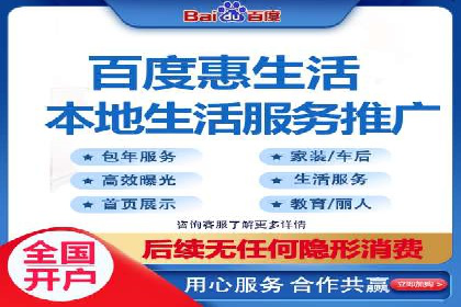 竞价推广开户成本分析：案例对比找最优方案