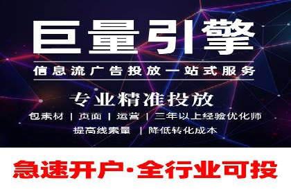 成功案例：SEM托管助力企业品牌传播